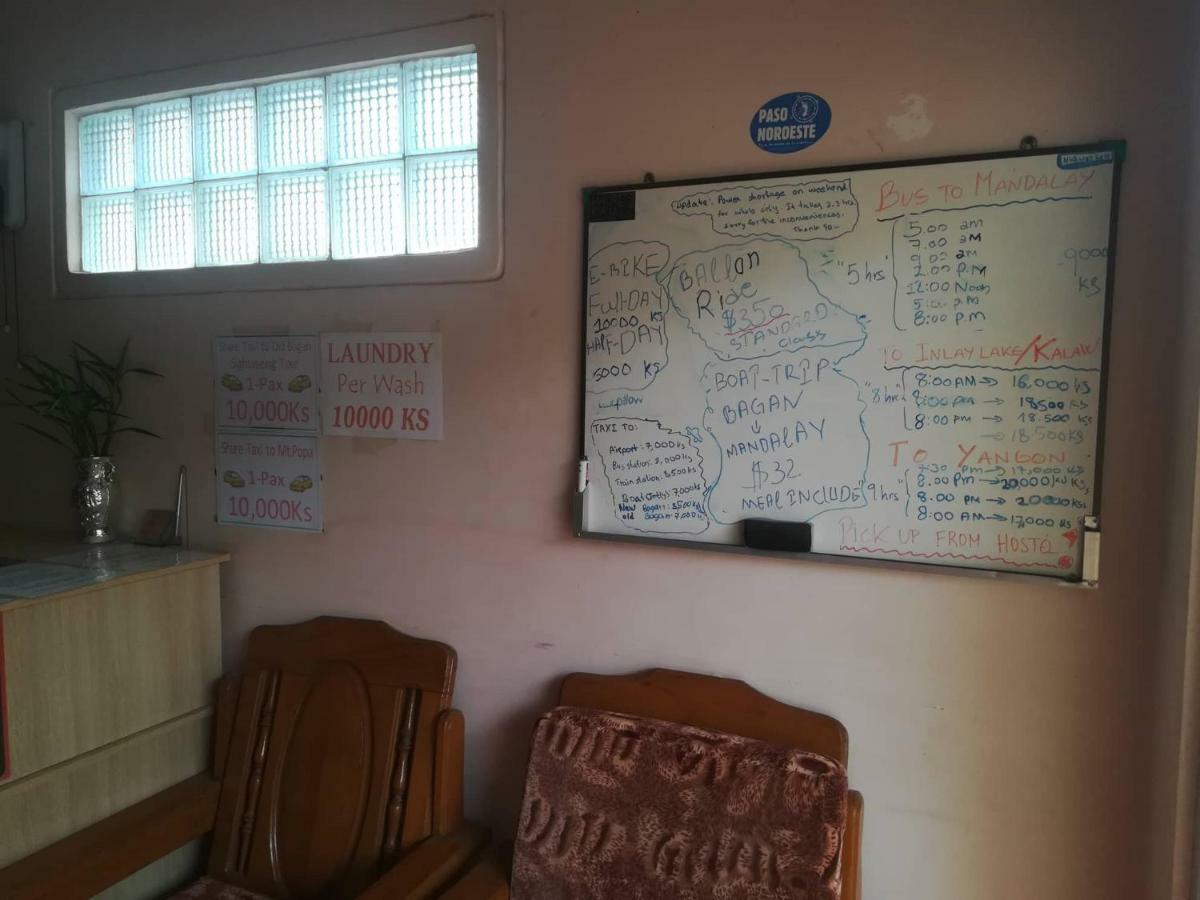 Lux Pillow Hostel Nyaung-U Zewnętrze zdjęcie